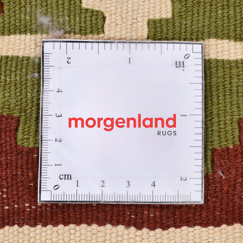 Kilim Fars Teppe 143x102cm