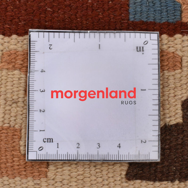 Kilim Fars Teppe 148x106cm