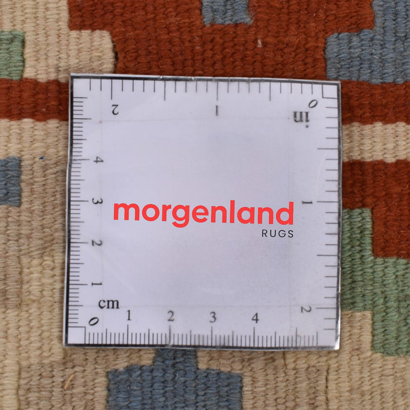 Kilim Fars Teppe 142x107cm