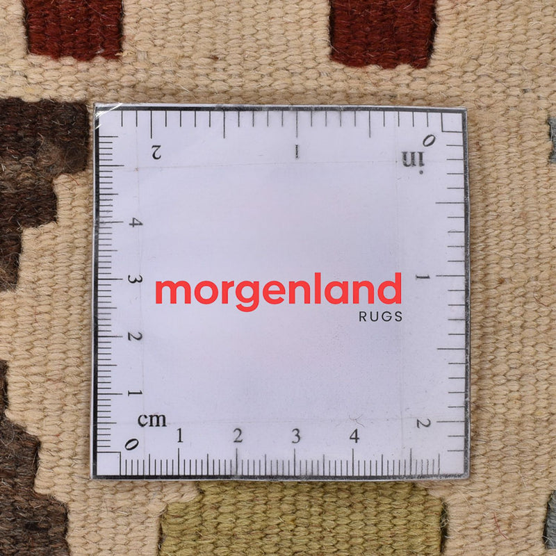 Kilim Fars Teppe 144x103cm
