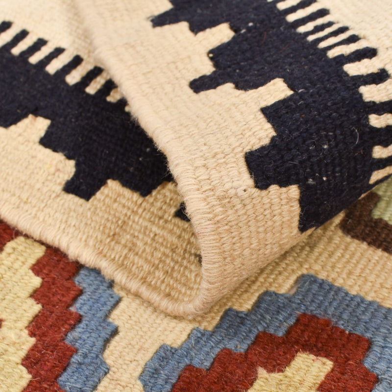 Kilim Fars Teppe 150x103cm