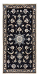 Nain - 12 la Teppe 138x67cm - Persisk teppe