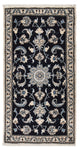 Nain - 12 la Teppe 132x72cm - Persisk teppe