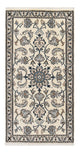 Nain - 12 la Teppe 137x69cm - Persisk teppe