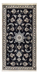 Nain - 12 la Teppe 135x69cm - Persisk teppe