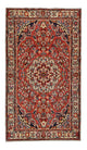 Borchalou Teppe 283x162cm - Persisk teppe