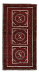 Balutsj-teppe 214x110cm - Orientalsk teppe