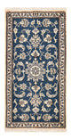 Nain - 12 la Teppe 133x70cm - Persisk teppe