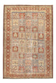Vintage Carpet 292x197cm - Vintage Carpet
