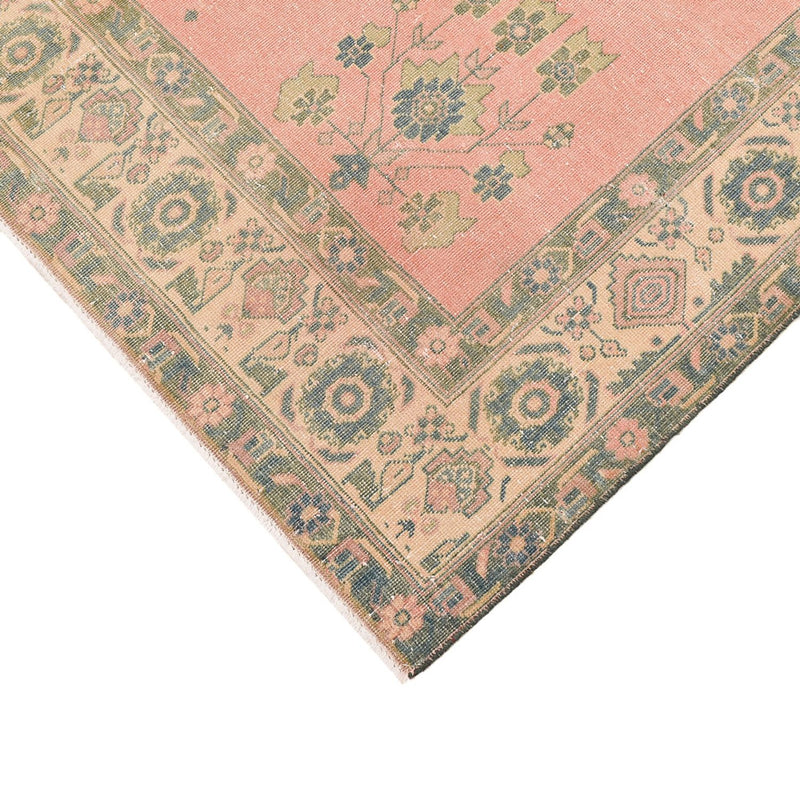 Vintage Carpet 233x163cm - Vintage Carpet