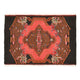 Hamadan Teppe 47x70cm - Persisk teppe