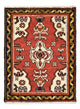 Hamadan Teppe 44x62cm - Persisk teppe