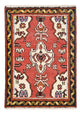 Hamadan Teppe 65x65cm - Persisk teppe