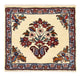 Hamadan Teppe 51x51cm - Persisk teppe