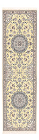 Nain - 9 la Teppe 204x60cm - Persisk teppe