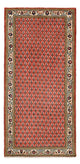 Mir Teppe 130x63cm - Persisk teppe