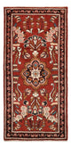Lilian Teppe 150x73cm - Persisk teppe
