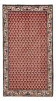 Mir Teppe 120x62cm - Persisk teppe