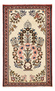 Lilian Teppe 120x70cm - Persisk teppe