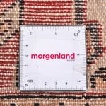 Hamadan Teppe 100x60cm - Persisk teppe