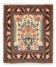 Hamadan Teppe 57x65cm - Persisk teppe