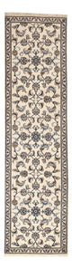 Nain - 12 la Teppe 311x79cm - Persisk teppe