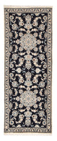 Nain - 12 la Teppe 189x75cm - Persisk teppe