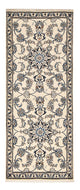 Nain - 12 la Teppe 204x80cm - Persisk teppe
