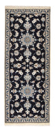 Nain - 12 la Teppe 200x79cm - Persisk teppe