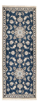 Nain - 12 la Teppe 195x77cm - Persisk teppe