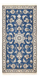 Nain - 12 la Teppe 135x67cm - Persisk teppe