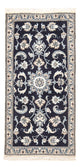Nain - 12 la Teppe 141x67cm - Persisk teppe