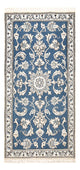 Nain - 12 la Teppe 146x68cm - Persisk teppe