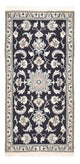 Nain - 12 la Teppe 145x68cm - Persisk teppe