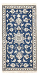 Nain - 12 la Teppe 135x69cm - Persisk teppe
