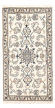 Nain - 12La Teppe 68x139cm - Persisk teppe