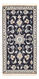 Nain - 12 la Teppe 139x68cm - Persisk teppe