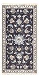 Nain - 12La Teppe 70x140cm - Persisk teppe