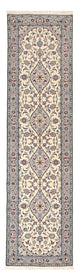 Kashan Teppe 311x80cm - Persisk teppe