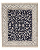 Nain - 6La Teppe 258x304cm - Persisk teppe