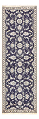 Nain - 12 la Teppe 241x79cm - Persisk teppe