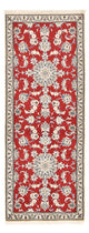 Nain - 12 la Teppe 208x79cm - Persisk teppe