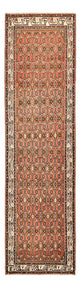 Hamadan Teppe 296x83cm - Persisk teppe