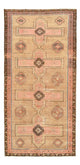 Vintage Carpet 290x136cm - Vintage Carpet