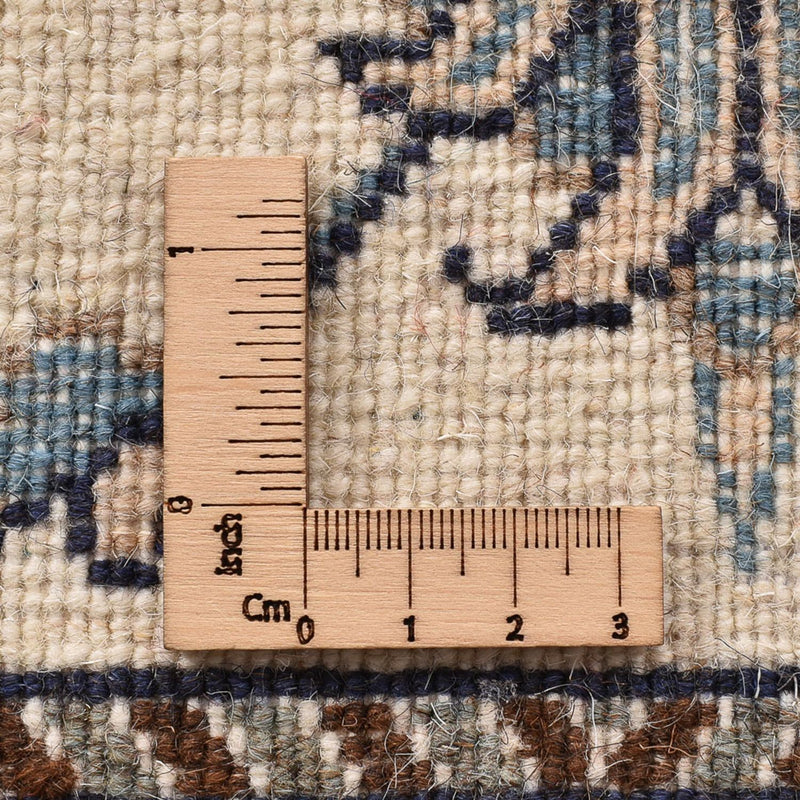 Nain - 12 la Teppe 208x79cm - Persisk teppe