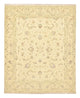 Persisk teppe - Tabriz - Royal - 240 x 200 cm - lysegrønn