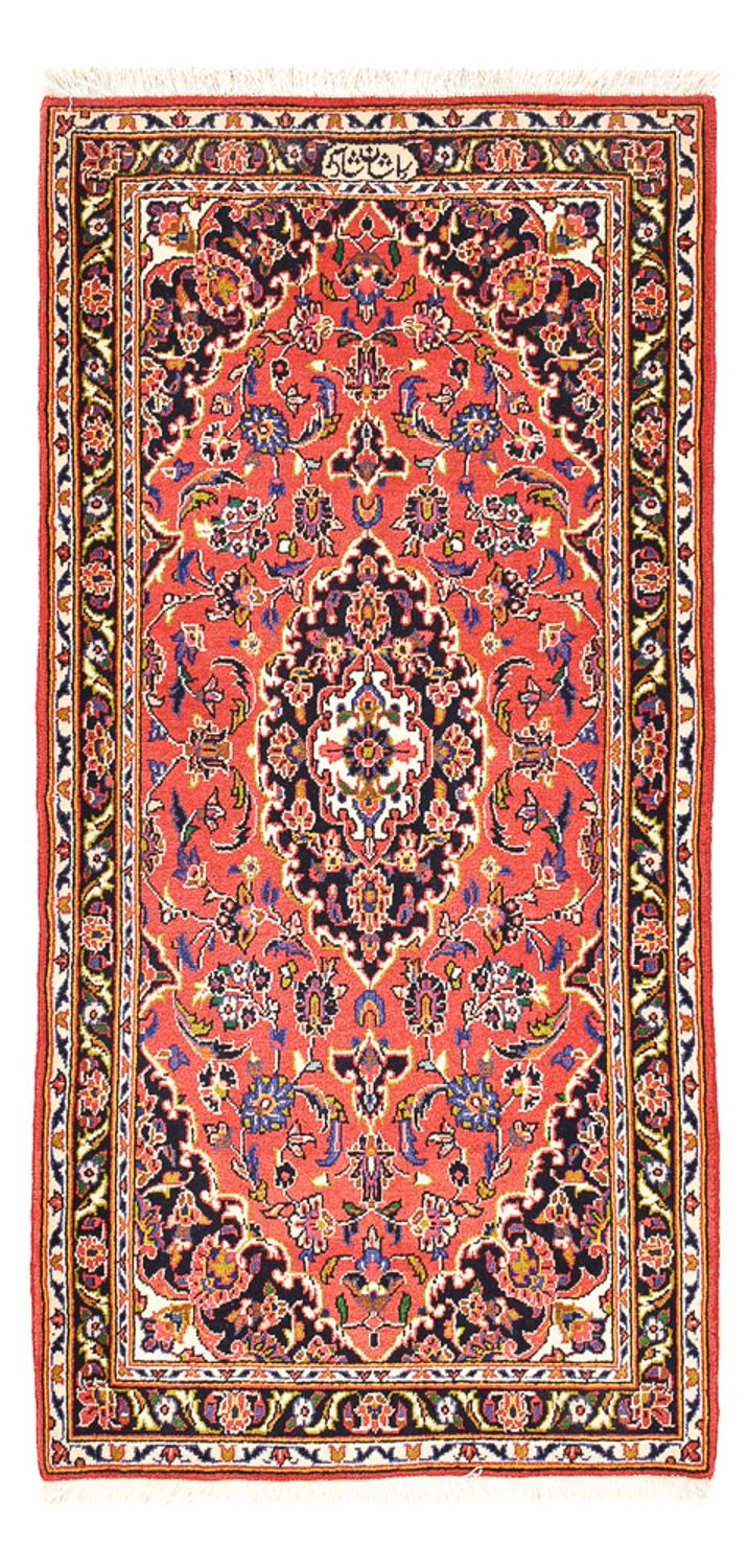 Kashan Teppe 125x75cm - Persisk teppe