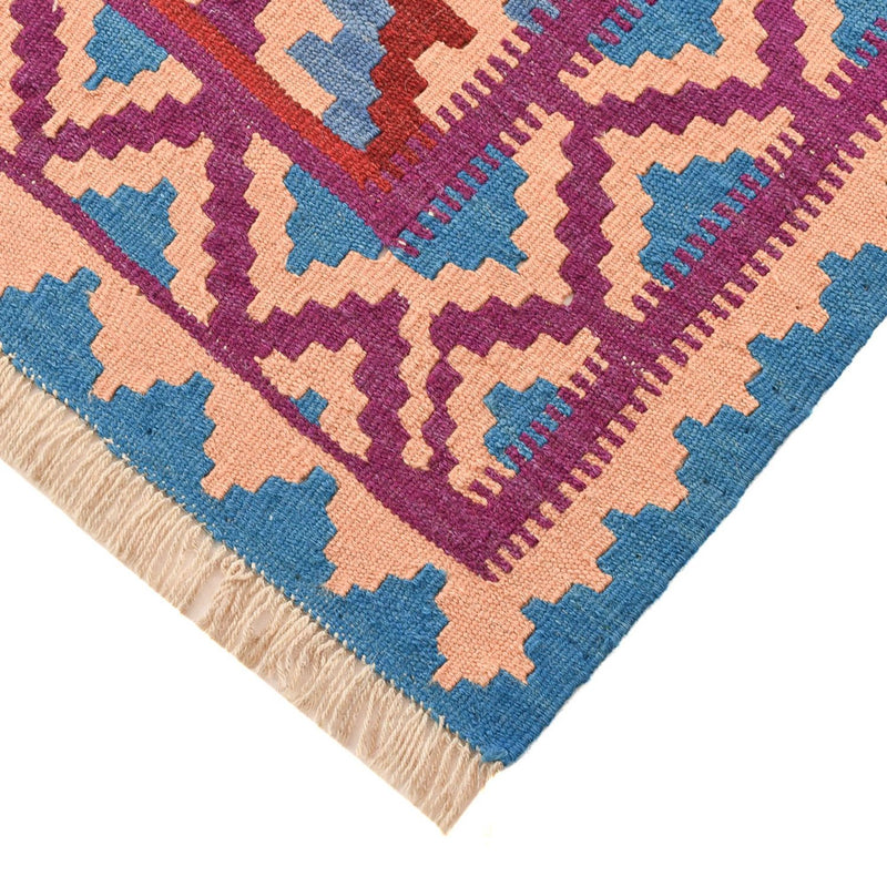 Kilim Fars Teppe 151x199cm
