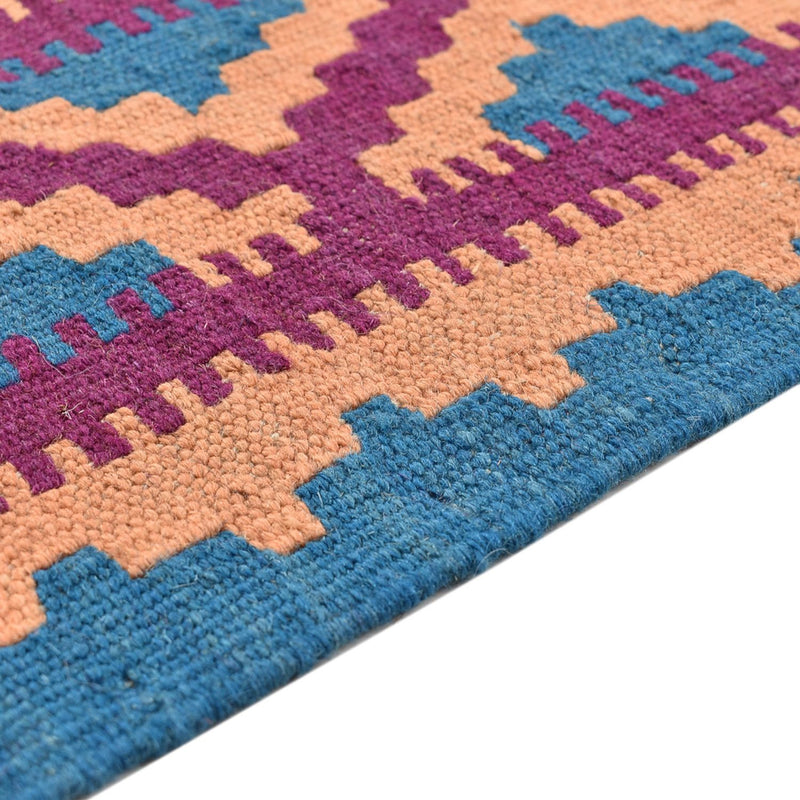 Kilim Fars Teppe 151x199cm