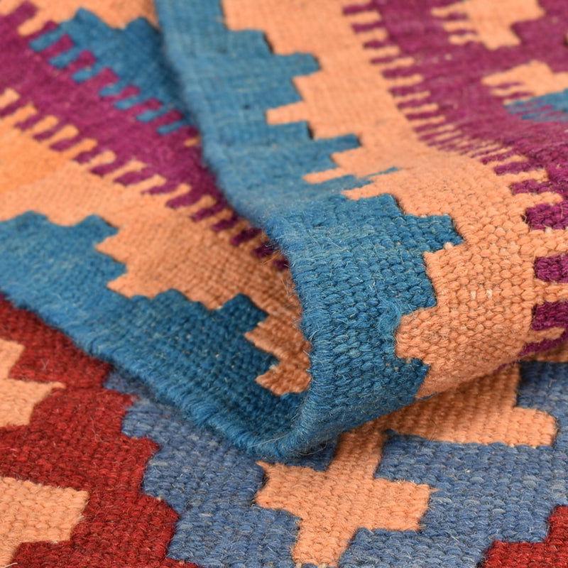 Kilim Fars Teppe 151x199cm